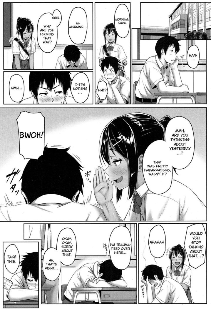 Seishun Scheme | Youthful Days Scheme