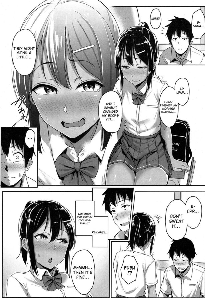 Seishun Scheme | Youthful Days Scheme