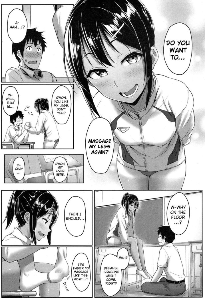 Seishun Scheme | Youthful Days Scheme