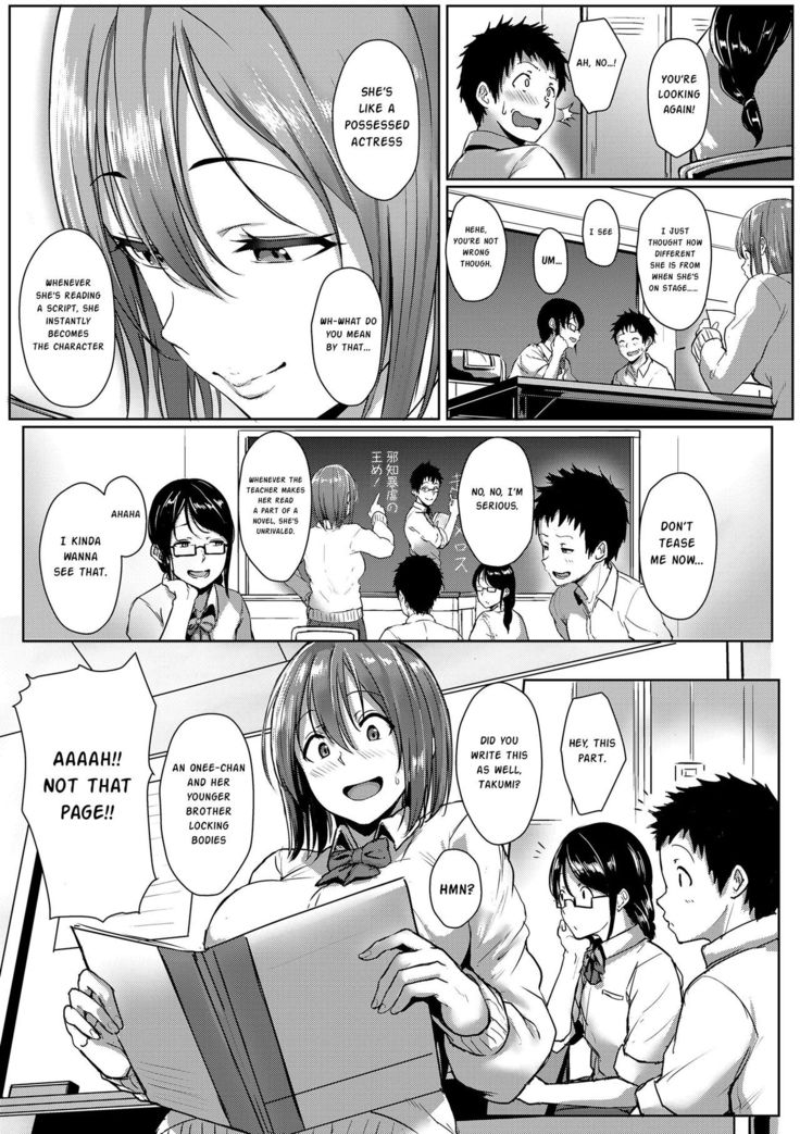 Seishun Scheme | Youthful Days Scheme