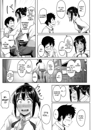 Seishun Scheme | Youthful Days Scheme Page #24