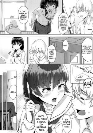 Seishun Scheme | Youthful Days Scheme Page #115