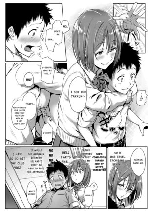 Seishun Scheme | Youthful Days Scheme Page #45
