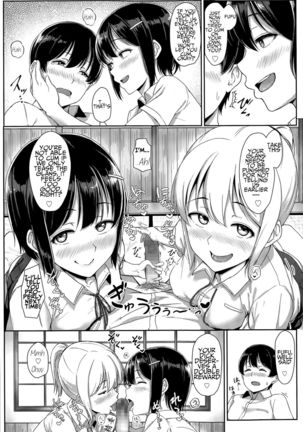 Seishun Scheme | Youthful Days Scheme Page #85