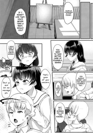Seishun Scheme | Youthful Days Scheme Page #116
