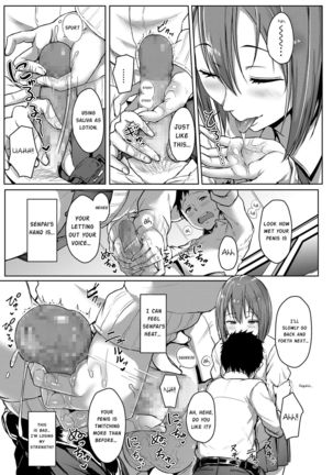 Seishun Scheme | Youthful Days Scheme - Page 50