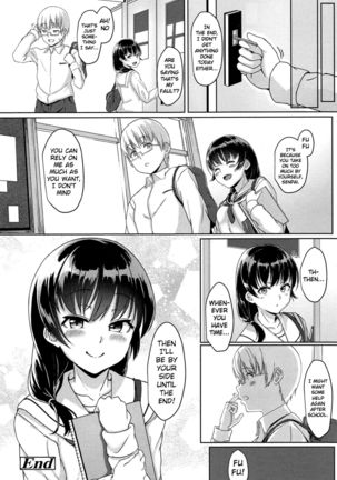 Seishun Scheme | Youthful Days Scheme Page #133