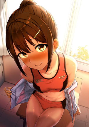 Seishun Scheme | Youthful Days Scheme Page #134