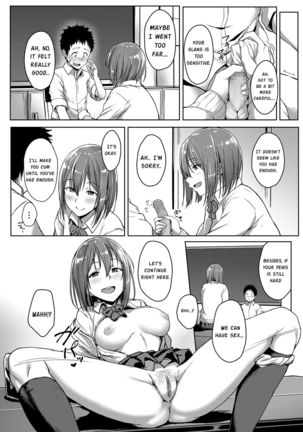 Seishun Scheme | Youthful Days Scheme Page #55