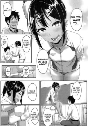 Seishun Scheme | Youthful Days Scheme Page #26