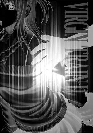 Virgin Train 2 ～Koakuma Seisai～ 【Kanzenban】 Page #75