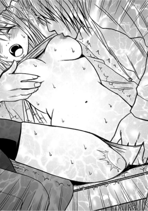 Virgin Train 2 ～Koakuma Seisai～ 【Kanzenban】 Page #70