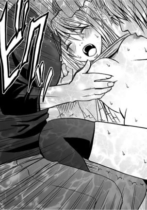 Virgin Train 2 ～Koakuma Seisai～ 【Kanzenban】 Page #72