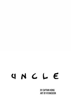 Uncle Ch.24/24 - Page 42