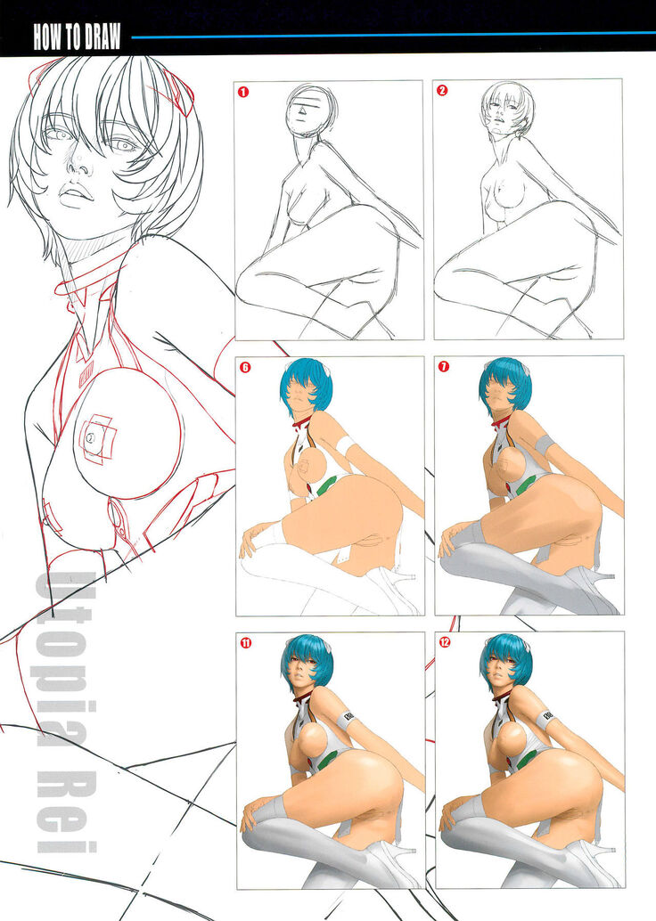 SENSUAL Vol.17 EVA GIRLS ILLUSTRATIONS 6