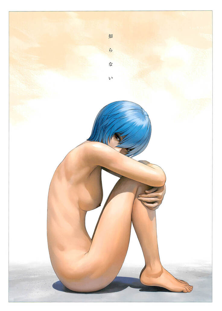 SENSUAL Vol.17 EVA GIRLS ILLUSTRATIONS 6