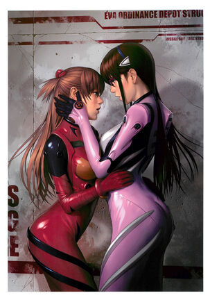 SENSUAL Vol.17 EVA GIRLS ILLUSTRATIONS 6 Page #14