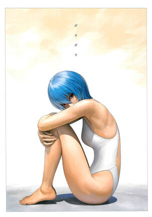 SENSUAL Vol.17 EVA GIRLS ILLUSTRATIONS 6 Page #13