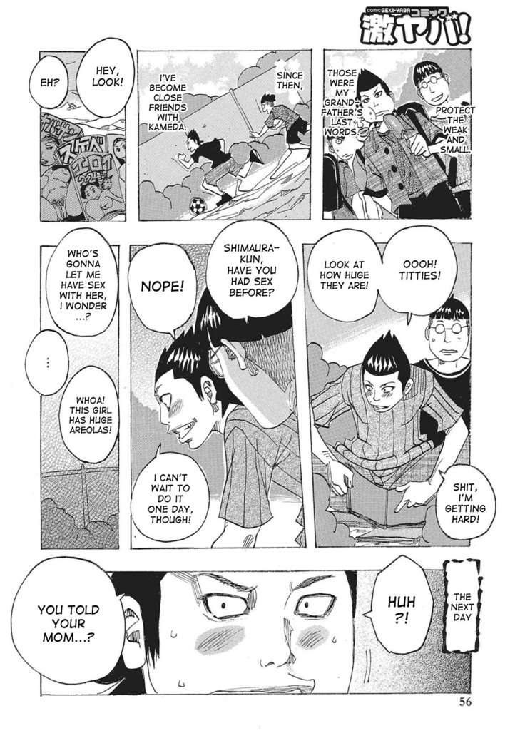 Toukai no Kotou PuriPuri Ch. 1-9