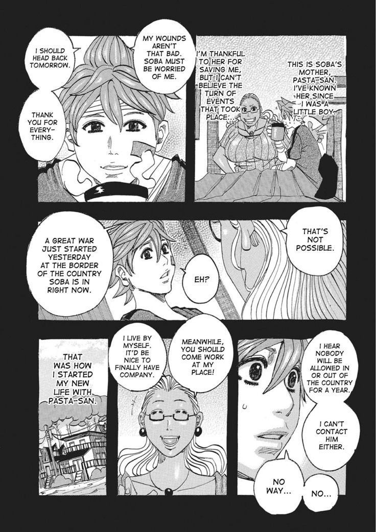 Toukai no Kotou PuriPuri Ch. 1-9