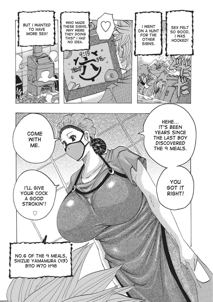 Toukai no Kotou PuriPuri Ch. 1-9