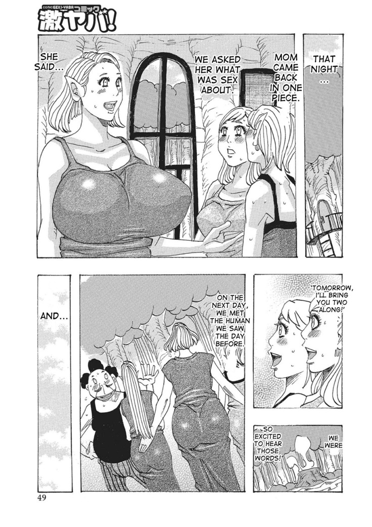 Toukai no Kotou PuriPuri Ch. 1-9