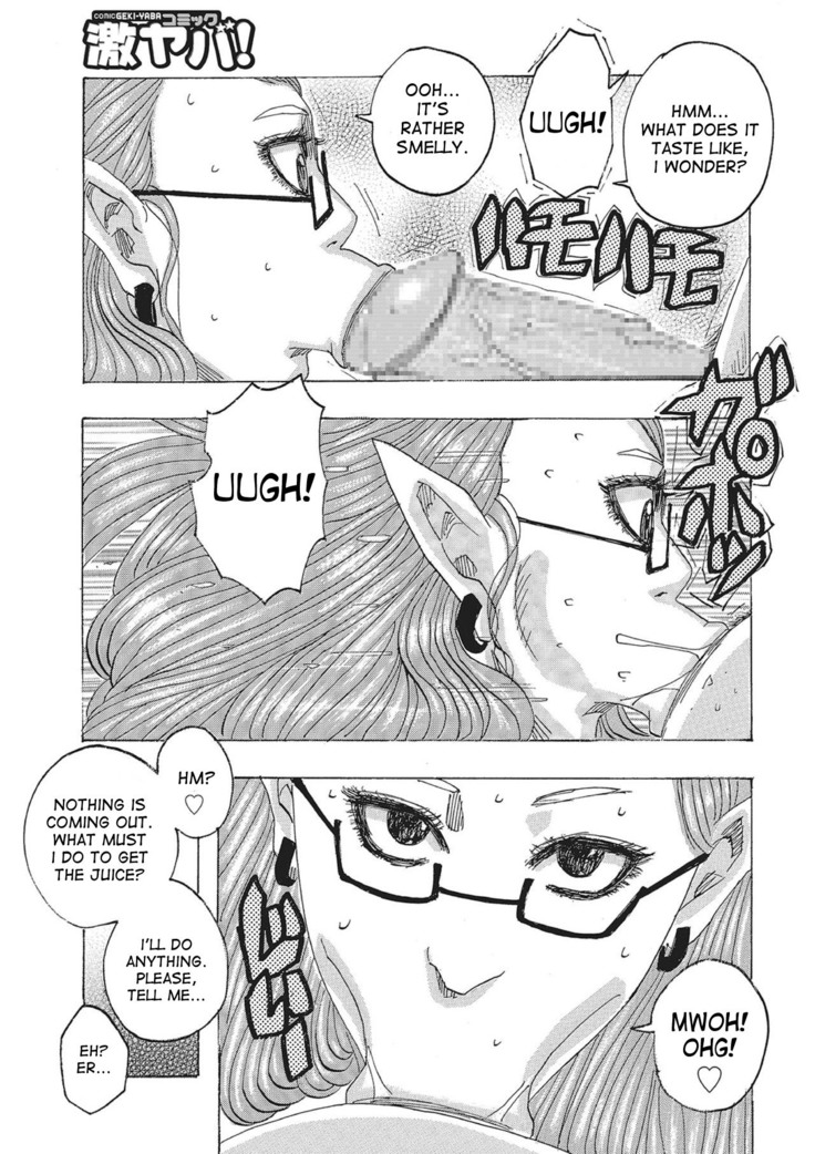 Toukai no Kotou PuriPuri Ch. 1-9