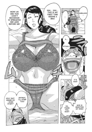 Toukai no Kotou PuriPuri Ch. 1-9 Page #70