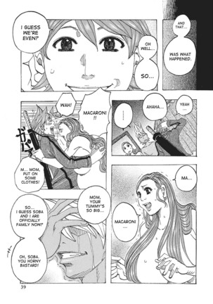 Toukai no Kotou PuriPuri Ch. 1-9 Page #38