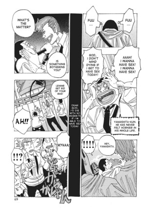 Toukai no Kotou PuriPuri Ch. 1-9 Page #68