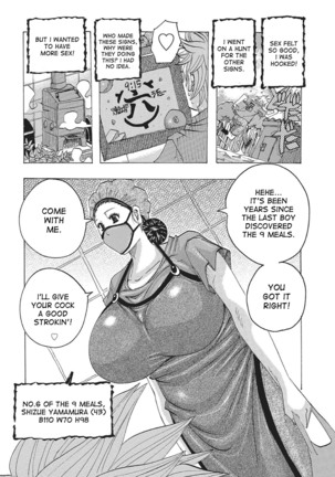 Toukai no Kotou PuriPuri Ch. 1-9 Page #121