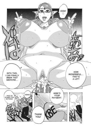 Toukai no Kotou PuriPuri Ch. 1-9 Page #89