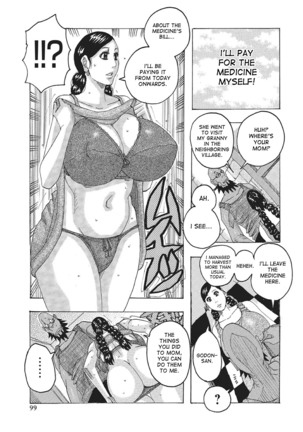 Toukai no Kotou PuriPuri Ch. 1-9 Page #98