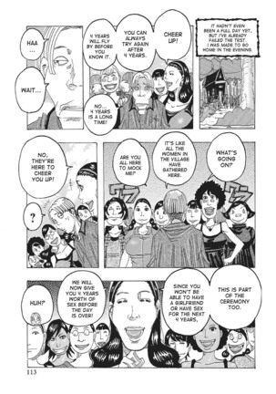 Toukai no Kotou PuriPuri Ch. 1-9 Page #112