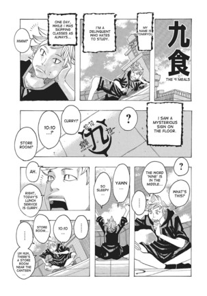 Toukai no Kotou PuriPuri Ch. 1-9 Page #116