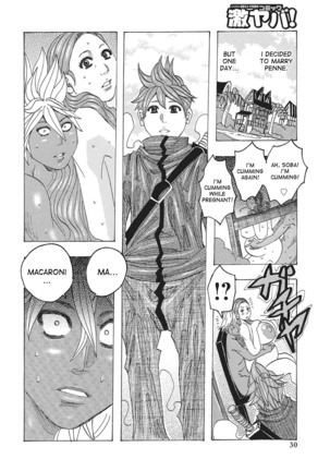 Toukai no Kotou PuriPuri Ch. 1-9 Page #29