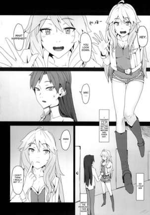 Yuuwaku - Page 5