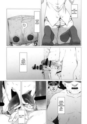 Yuuwaku - Page 2