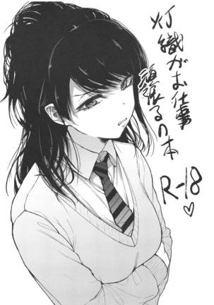 Image 7878986