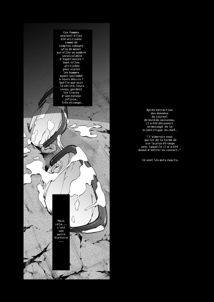 SUBVERSE -Trojan Horse