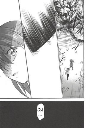 RE-TAKE Kai 2 Page #13