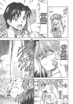 RE-TAKE Kai 2 - Page 31