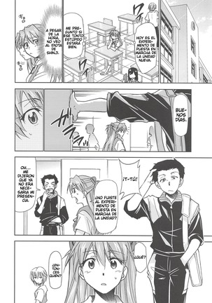 RE-TAKE Kai 2 Page #30