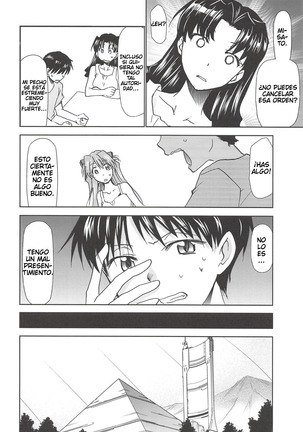 RE-TAKE Kai 2 Page #28