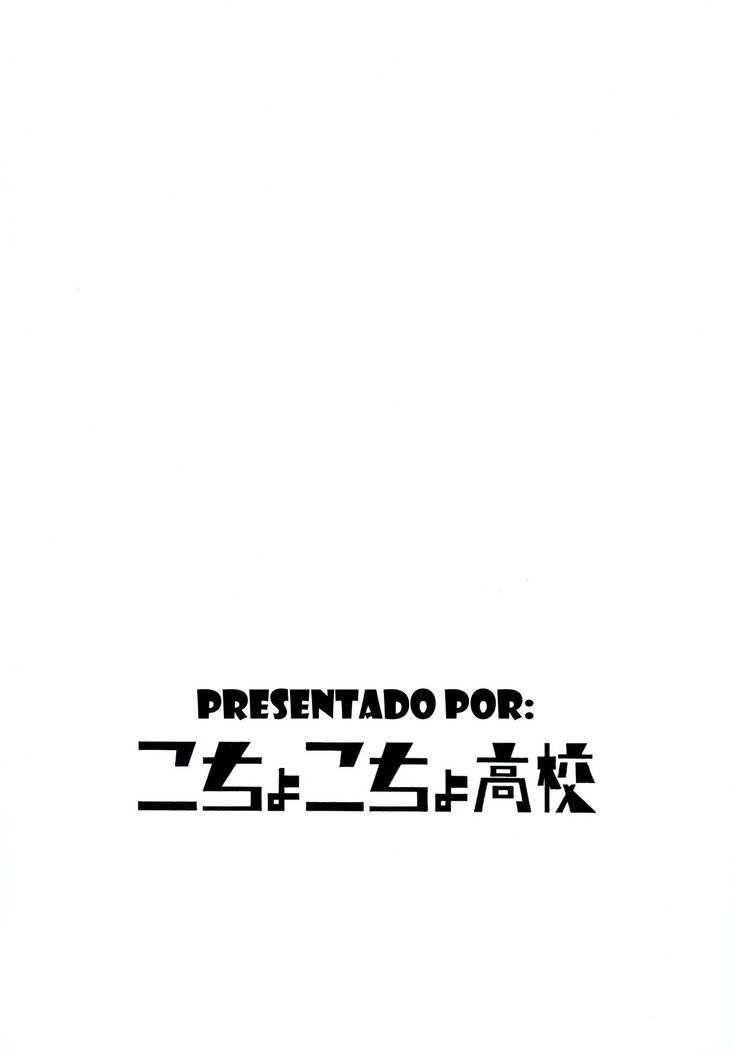 P.O.M Another Episode J.A.C.K