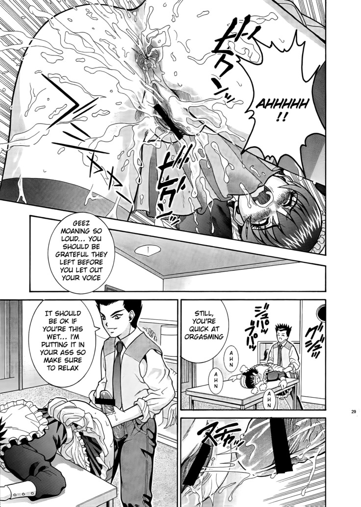ANGEL PAIN 6 - There's Something About Mell-