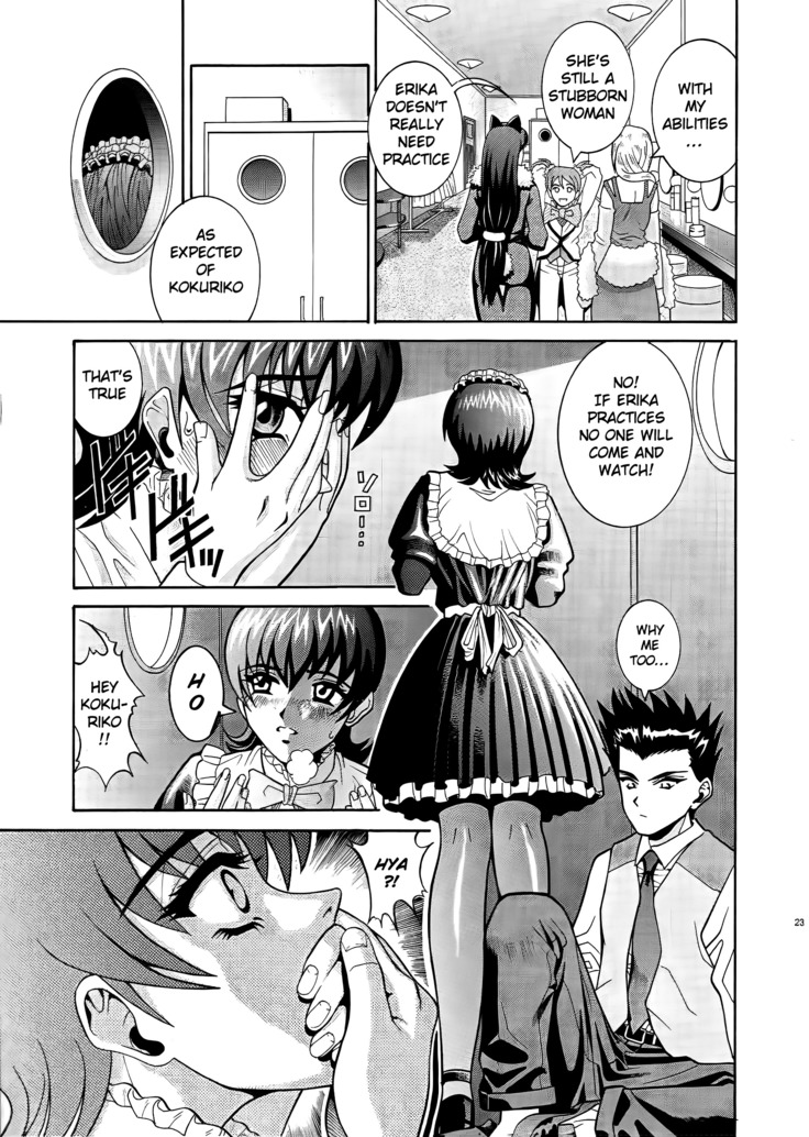 ANGEL PAIN 6 - There's Something About Mell-