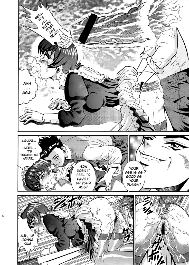 ANGEL PAIN 6 - There's Something About Mell-