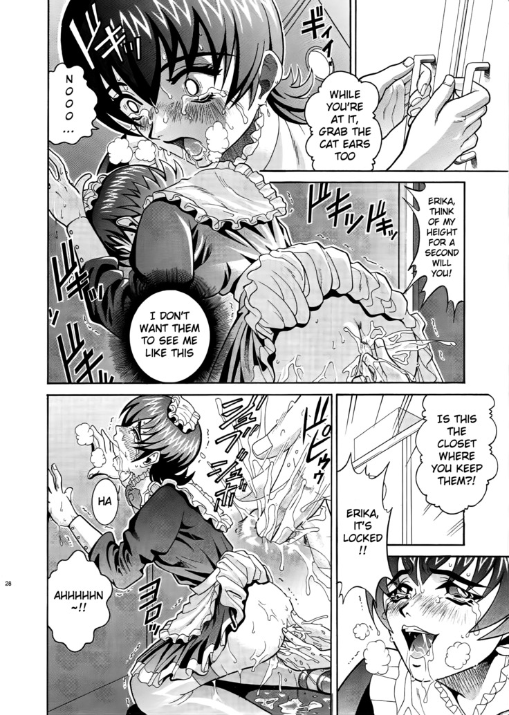 ANGEL PAIN 6 - There's Something About Mell-