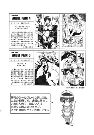 ANGEL PAIN 6 - There's Something About Mell- Page #38